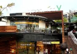 The Greenwich (D28), Retail #577728341